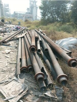 E-Auction No. 493/Hindustan
