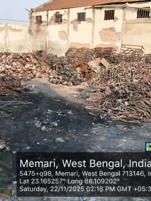 E-Auction No. 548/MaaLuxmi